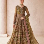 EMAAN ADEEL MH-207