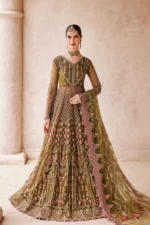 EMAAN ADEEL MH-207