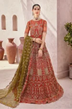 EMAAN ADEEL MH-208 - Image 4