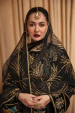 Afrozeh Luxury Velvet Collection D 07 SHEHRBANO